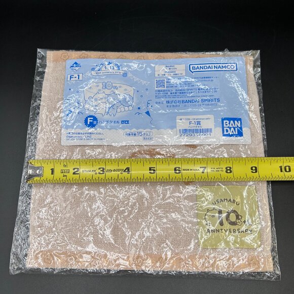 Usamaru 10th Anniversary Face Hand Towel Beige Bandai Namco New Sealed - Picture 6 of 7